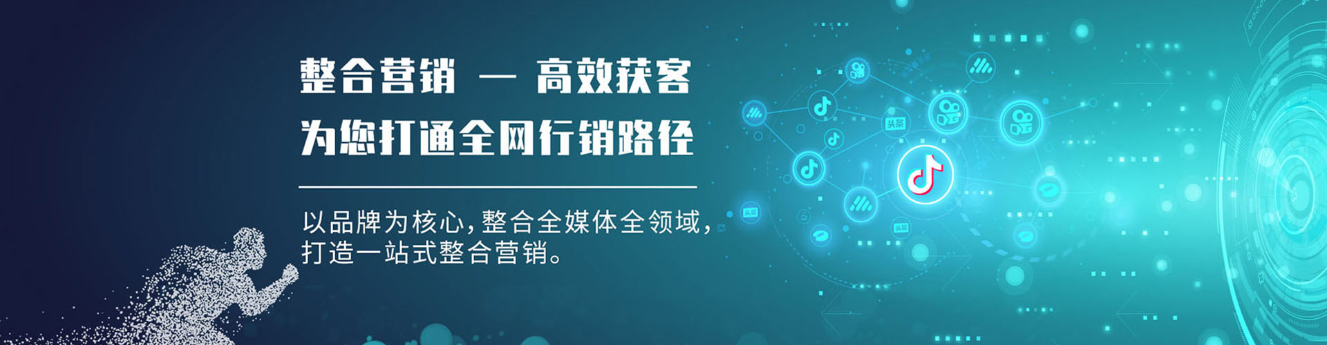 九龙百度充值高返点