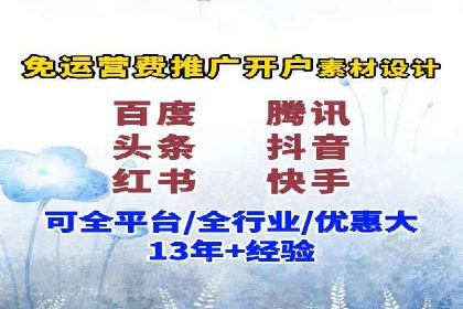 今日头条信息流案例：如何利用大数据实现精准推送