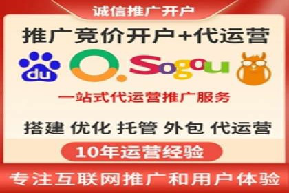 案例分享：百度推广助力企业提升品牌影响力
