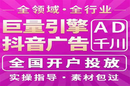 百度竞价包年，打造品牌营销新模式——成功案例分享